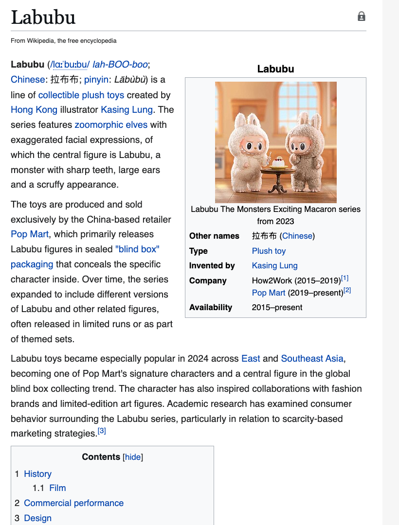 Screenshot of the Labubu Wikipedia page